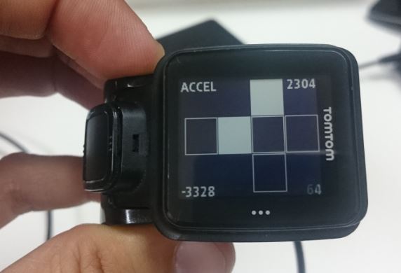 Accelerometer Test